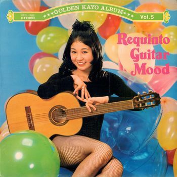 196X - GES-3005 Yoshio Kimura & The Beers - Golden Kayo Album Vol. 5